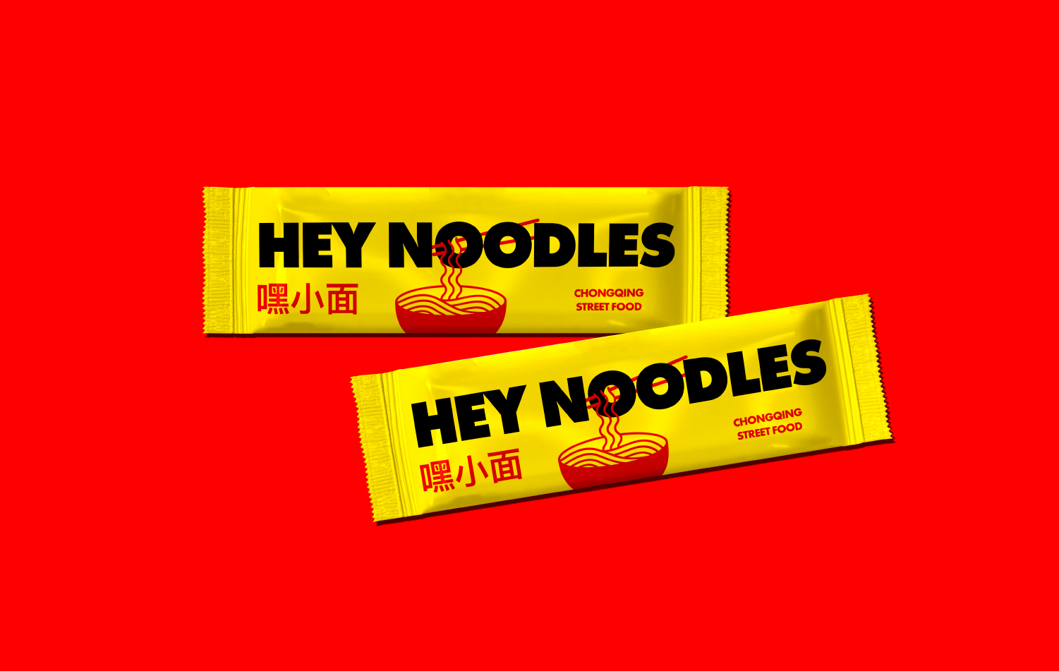 Hey Noodles Utensil Kits